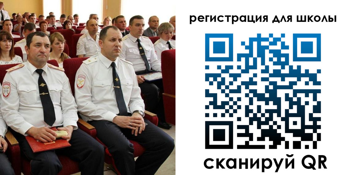 прописка законно в Нарьян-Маре